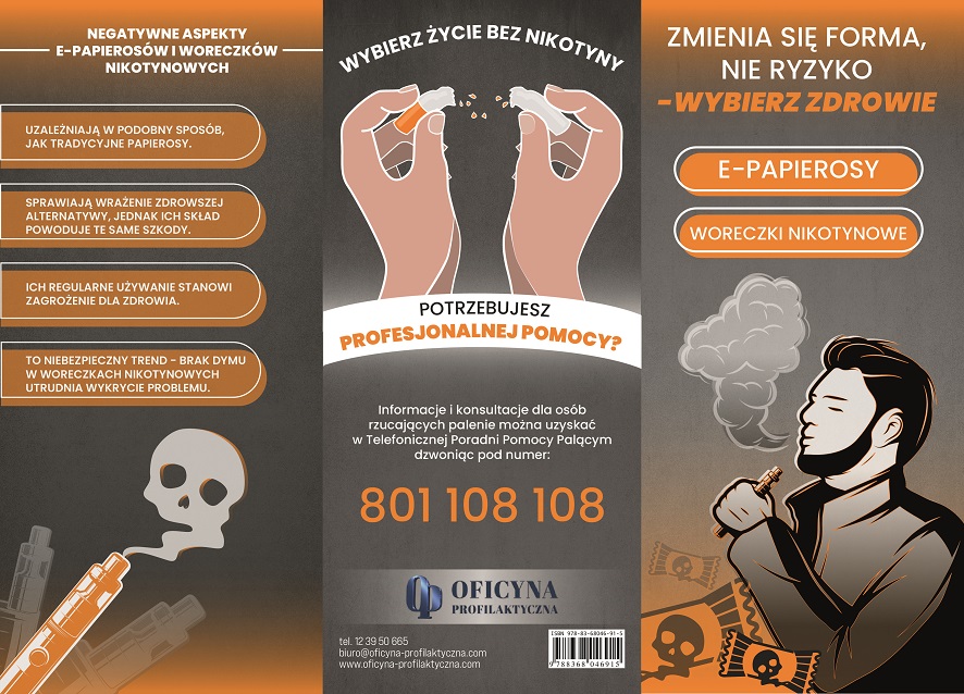epapierosy_ulotka_dorośli1